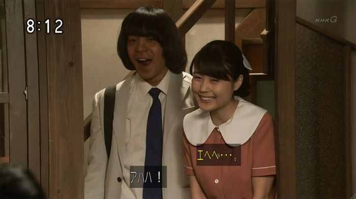ひよっこ 77話のキャプ154