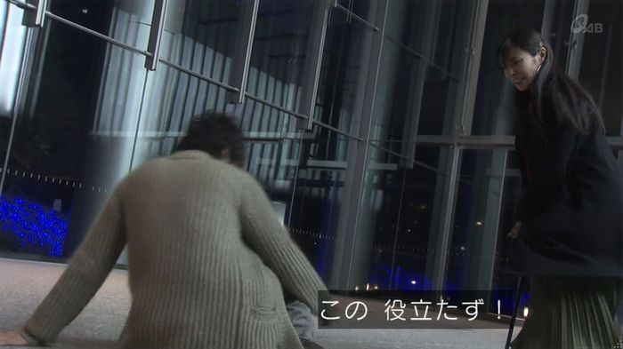 奪い愛 5話のキャプ746