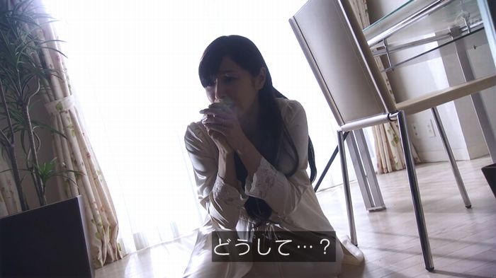 奪い愛 5話のキャプ191