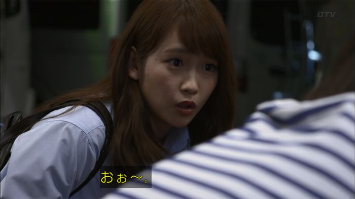 僕たちがやりましたのキャプ400