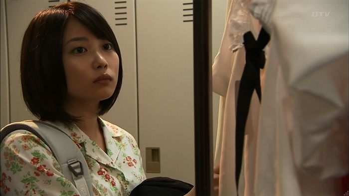 ウツボカズラの夢2話のキャプ53
