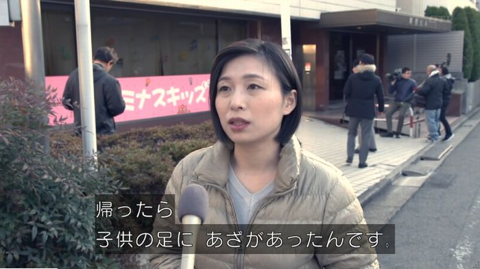 FINALCUTのキャプ45