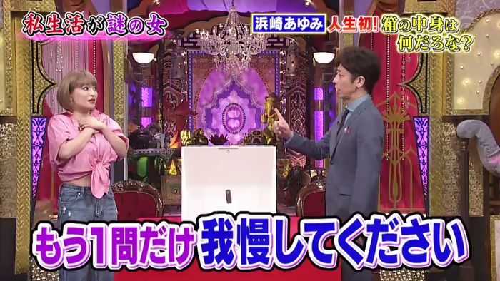 今夜くらべてみましたのキャプ382