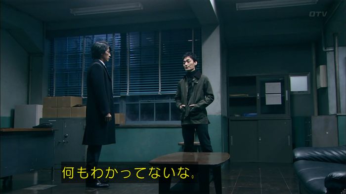 嘘の戦争のキャプ171