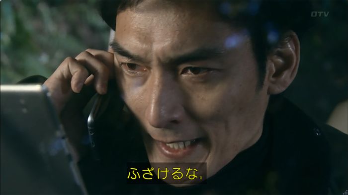 嘘の戦争のキャプ523