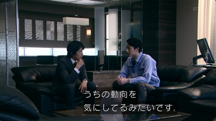 嘘の戦争のキャプ64