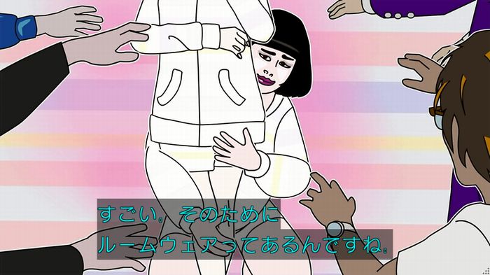 人は見た目が100パーセントのキャプ317