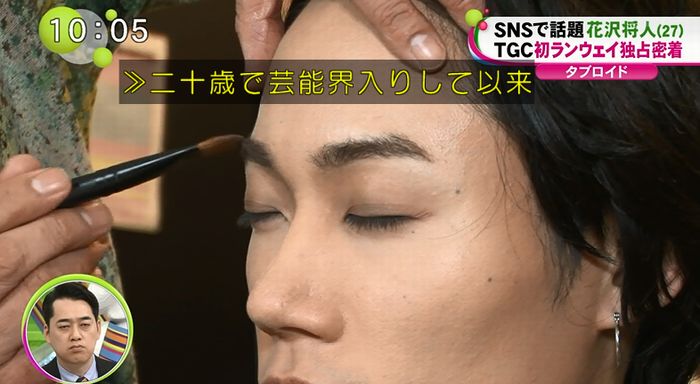 ノンストップのキャプ31