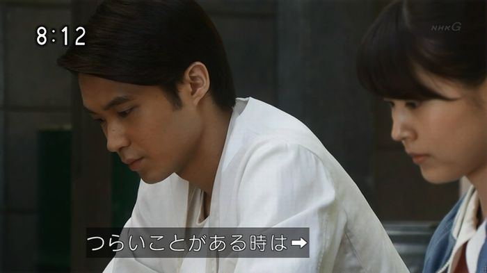 ひよっこ 73話のキャプ165