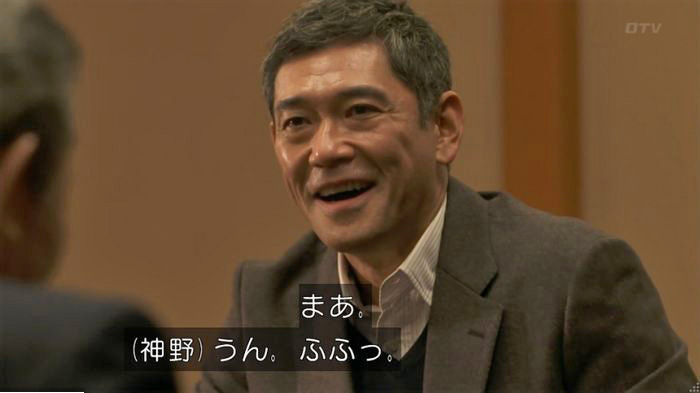 FINALCUTのキャプ460