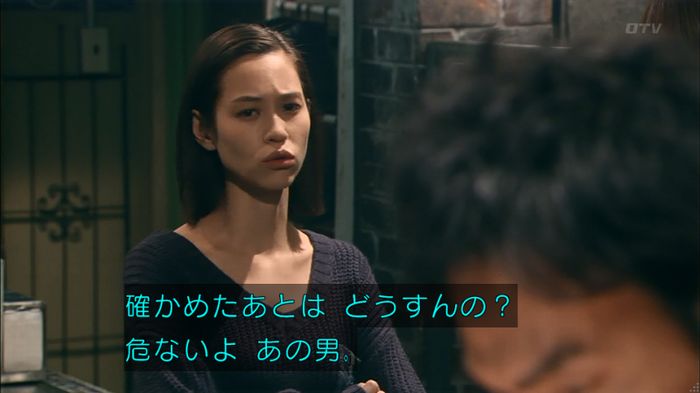嘘の戦争のキャプ30