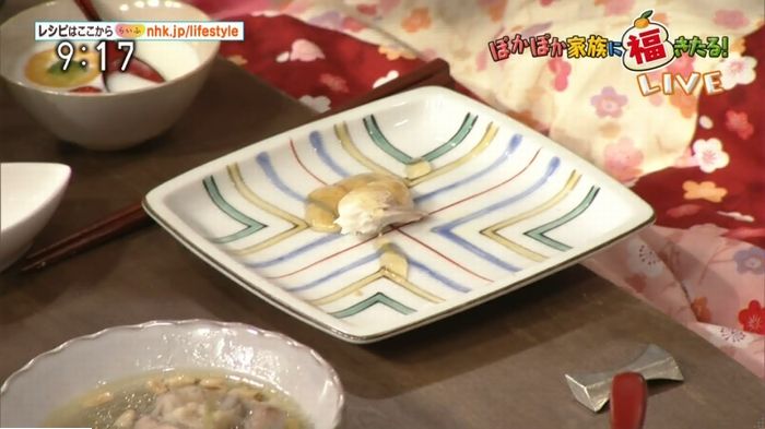 平野レミのキャプ52