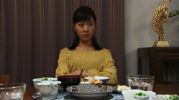 ウツボカズラの夢4話のキャプ497