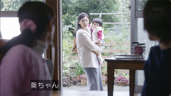 逃げ恥 8話のキャプ189