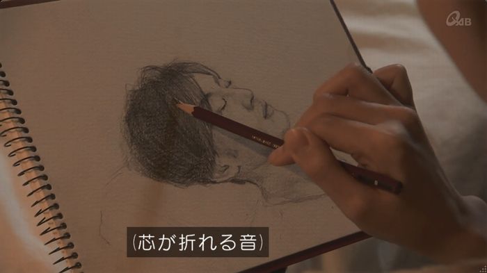 奪い愛 6話のキャプ564
