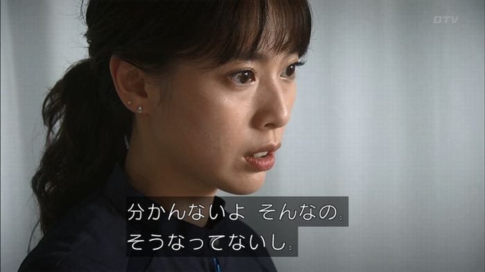 コードブルー3話のキャプ371