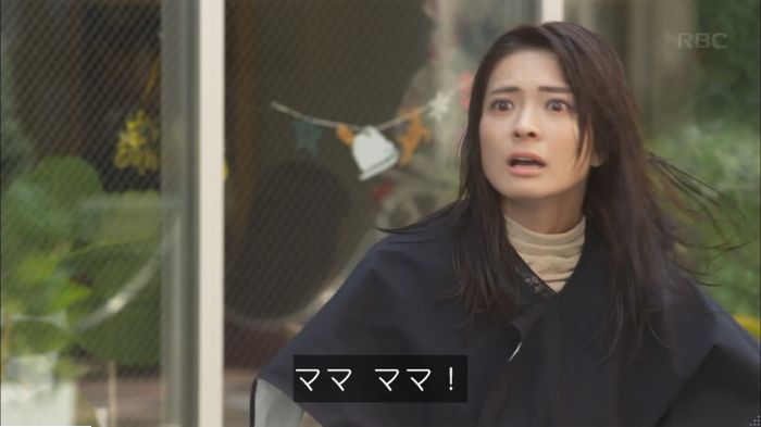 キャプ387