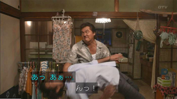 僕たちがやりましたのキャプ170