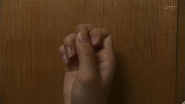 ウツボカズラの夢3話のキャプ138