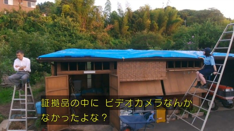 いきもの係 4話のキャプ568