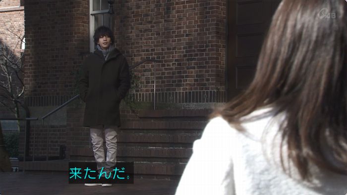 奪い愛 最終回のキャプ441