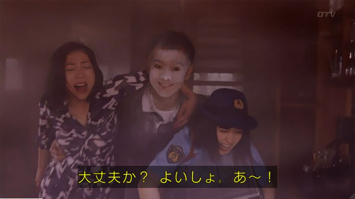 警視庁いきもの係 9話のキャプ348