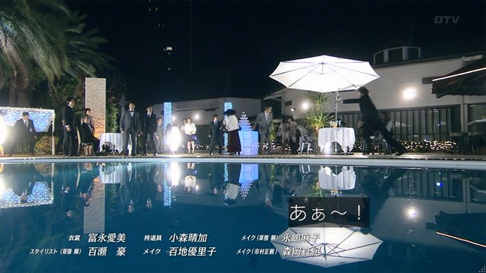 嘘の戦争 1話のキャプ602