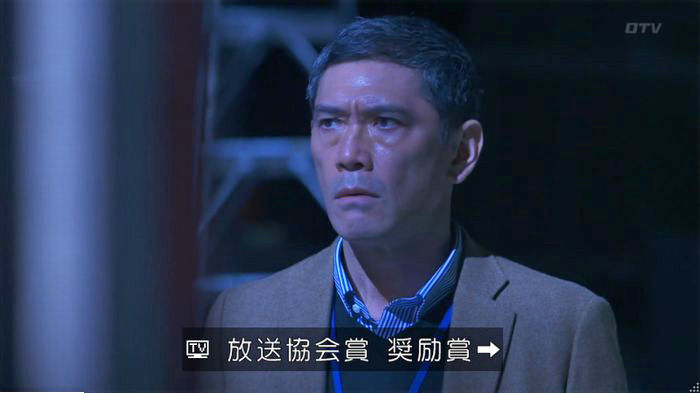 FINALCUTのキャプ605