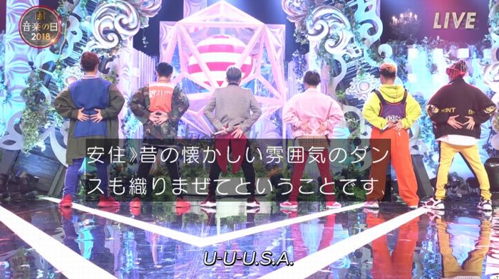 音楽の日のキャプ14