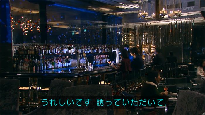 嘘の戦争のキャプ303