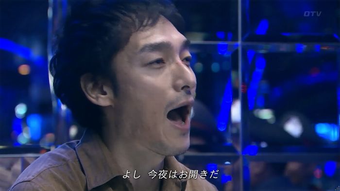 嘘の戦争のキャプ128