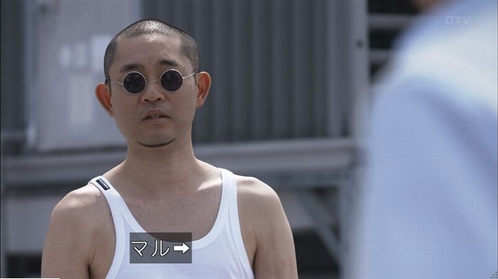 僕たちがやりましたのキャプ572