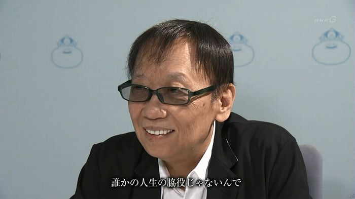 NHKドラクエSPのキャプ396