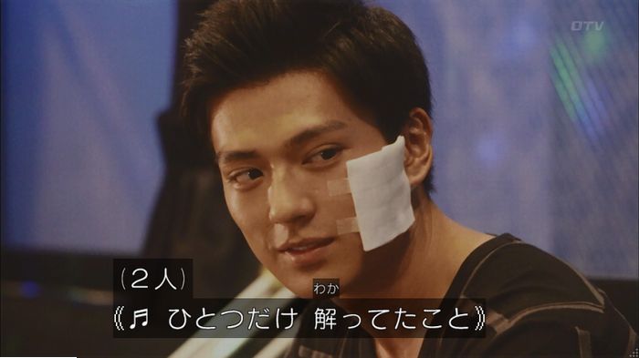 僕たちがやりましたのキャプ89
