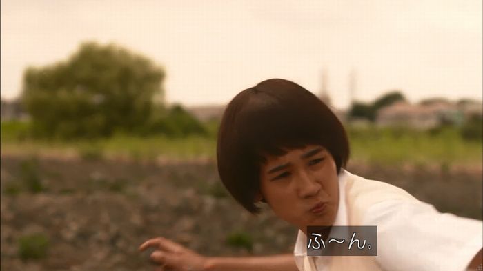 僕たちがやりましたのキャプ193