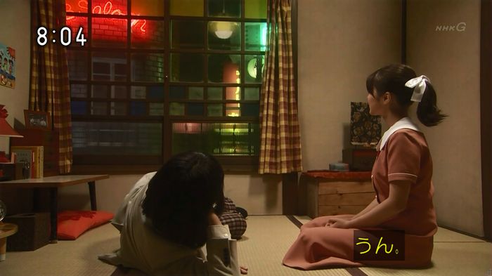 ひよっこ 78話のキャプ31