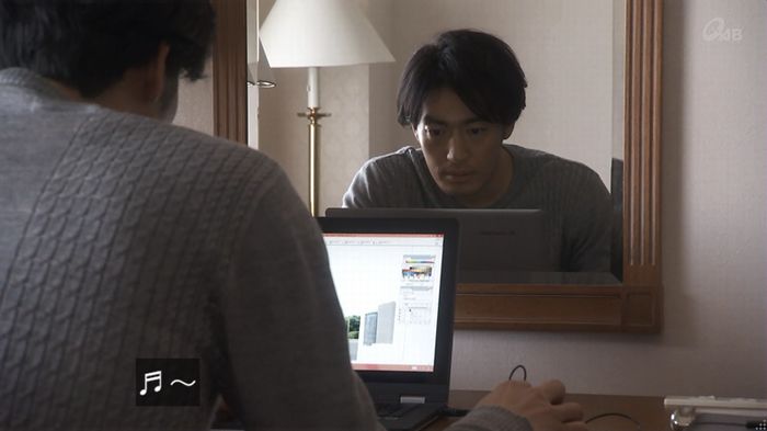 奪い愛 5話のキャプ300