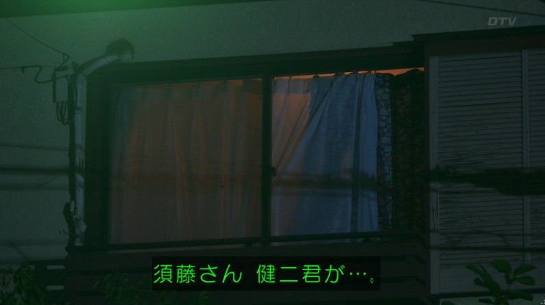 いきもの係 4話のキャプ667