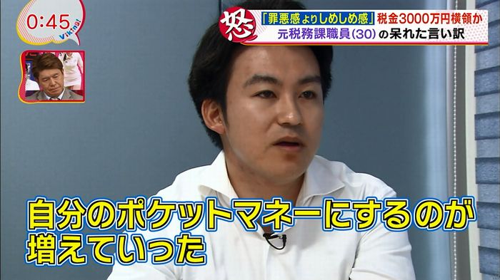 あなそれ 2話のキャプ8