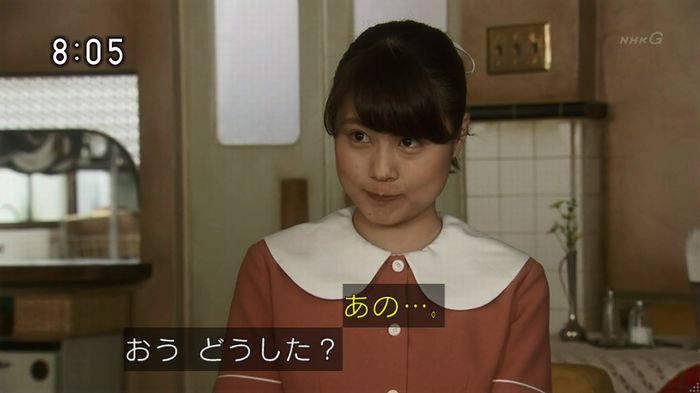 ひよっこ 76話のキャプ72
