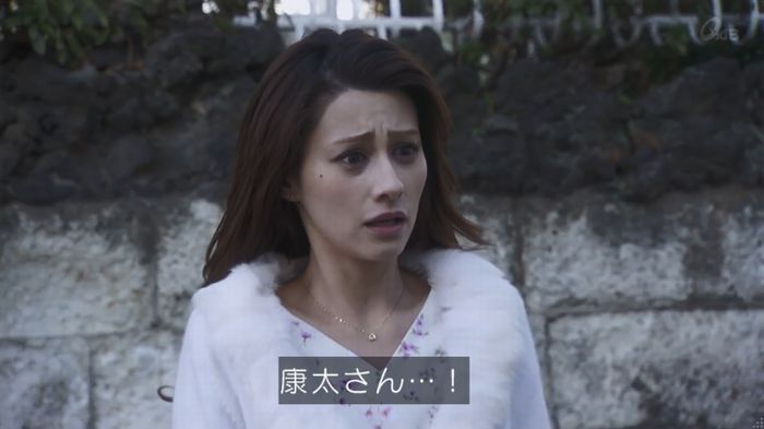 奪い愛 4話のキャプ126