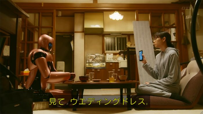 人は見た目が100パーセントのキャプ163