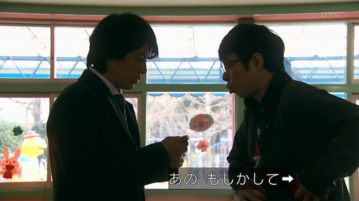 嘘の戦争のキャプ465