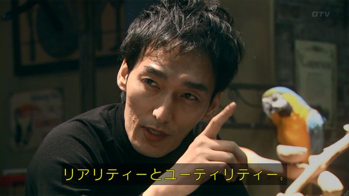 嘘の戦争 1話のキャプ176