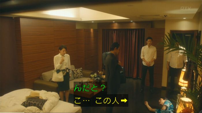 nontitle655