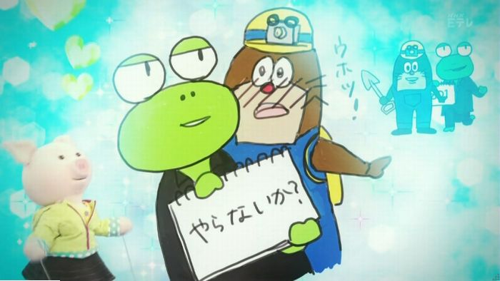 ねほりん腐女子回のキャプ156