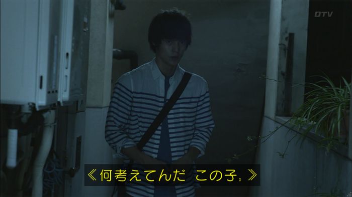 僕たちがやりましたのキャプ427