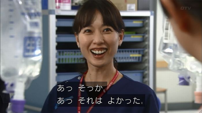 コード・ブルー6話のキャプ34