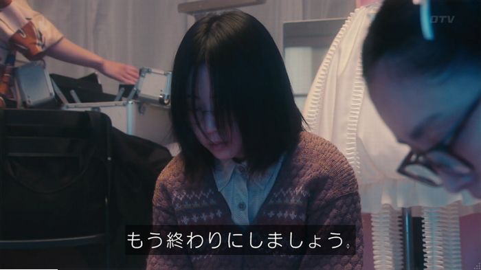 海月姫のキャプ685