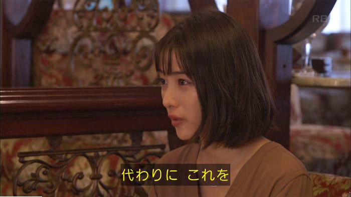 アンナチュラル3話のキャプ728
